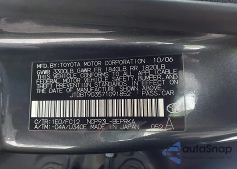 2007 Toyota Yaris from USA, damaged, VIN JTDBT903571091852